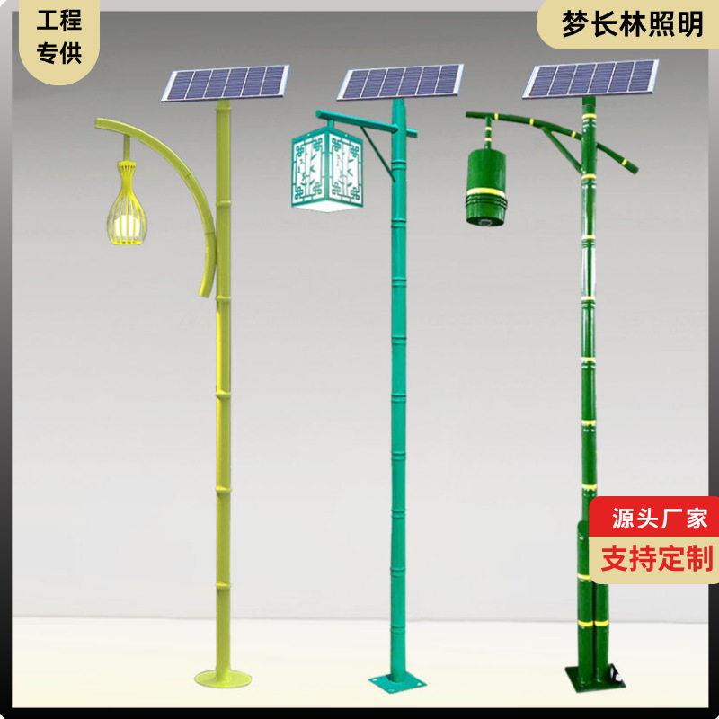 庭院灯创意仿真绿竹民宿景区度假村杆庭院灯装饰景观灯
