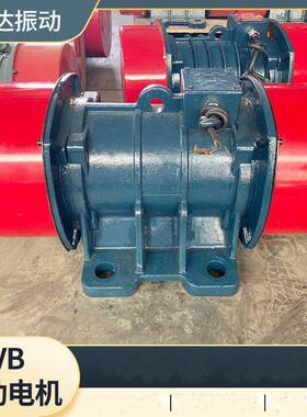 VB-1584-W振动电机0.75W可调激振力全铜机芯不烧机工业级