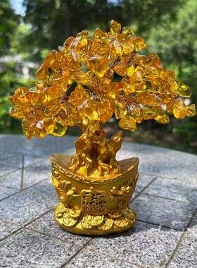 黄水晶发财树金元宝树摇钱树树脂摆件酒柜玄关装饰开业送礼摆件