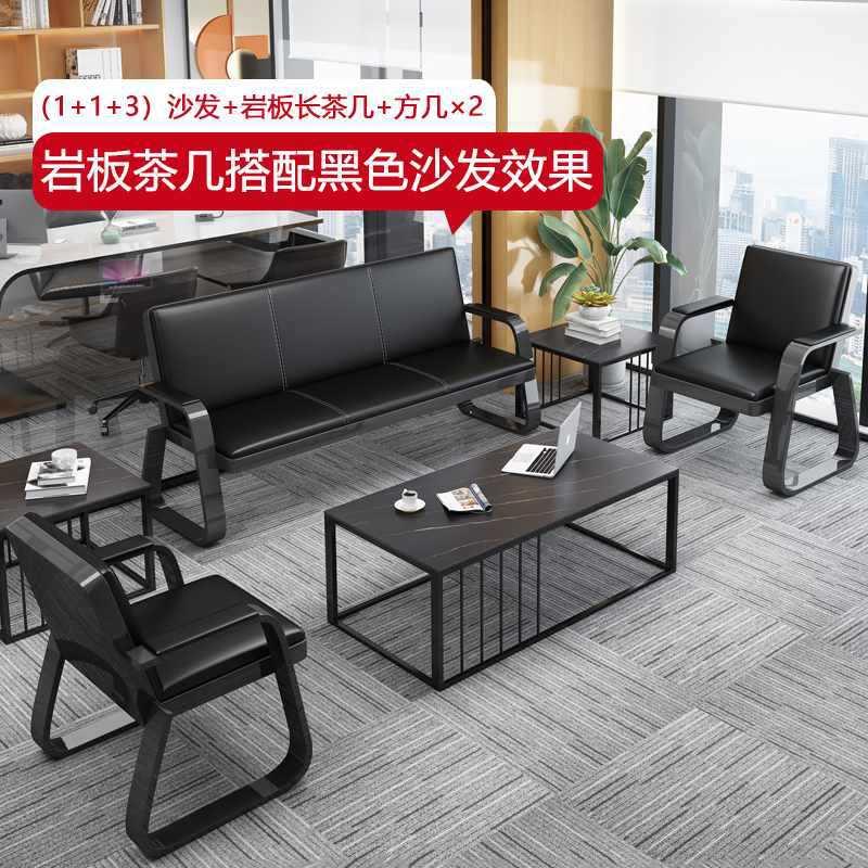 排椅场椅连排机椅候三人位现代简约等椅会客办沙发茶几组985合公