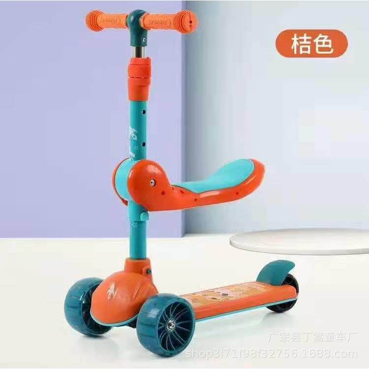 儿童滑板车三轮滑行车带音乐灯光小孩滑行溜溜车高低可调节滑滑车