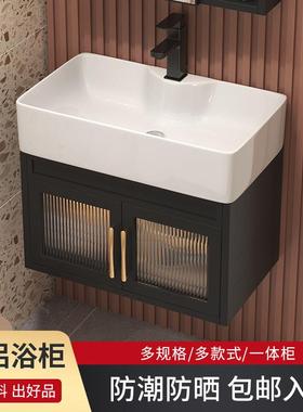 小户型超简窄边太空铝挂墙式浴室柜组合套装洗脸盆池洗漱台3040CM