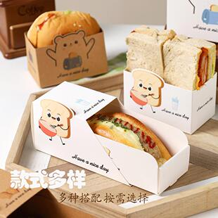 海苔taco寿司包装厚蛋烧吐司包装袋便当盒子汉堡打包盒一次性纸盒