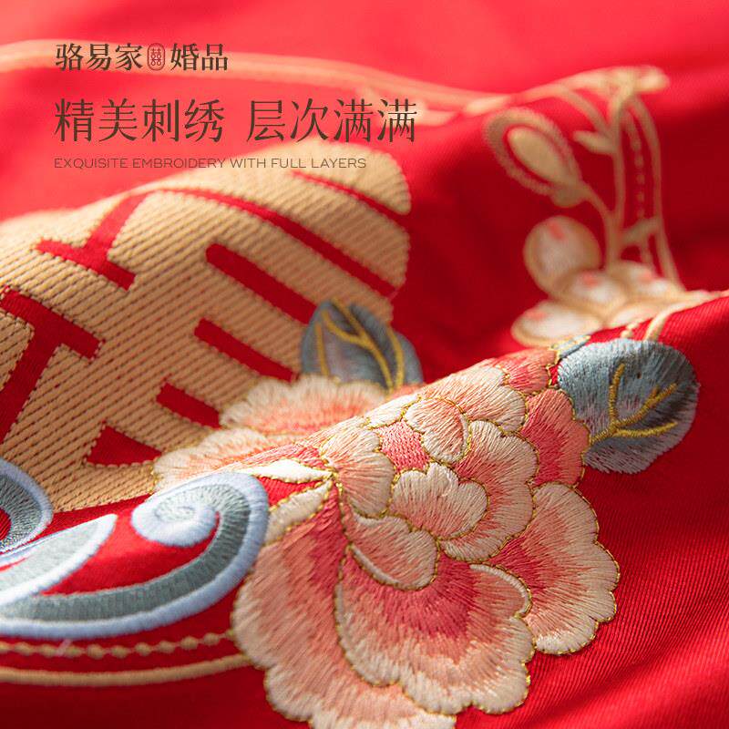 骆易家「富贵牡丹」结婚桌旗红色茶几巾中式桌布婚房床旗长条茶席