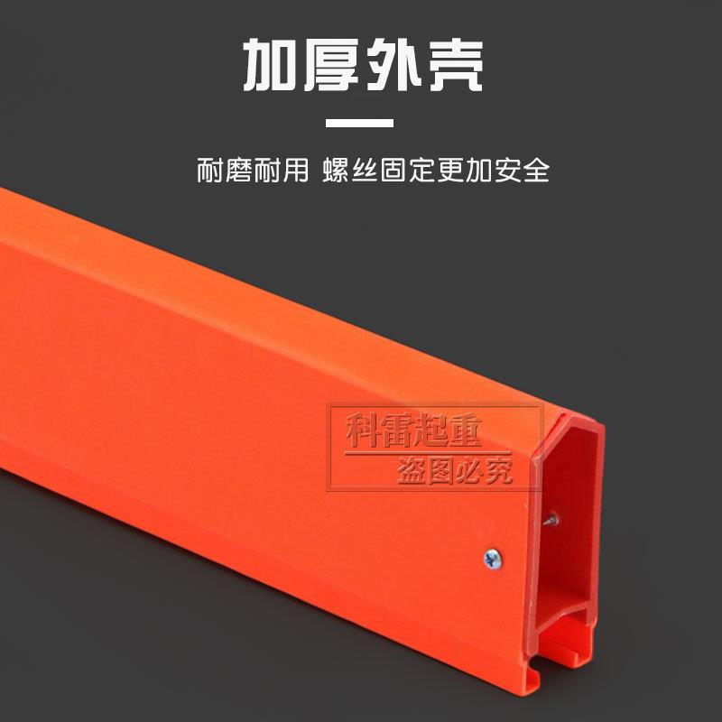 滑触线温度补偿段 德玛H型单极滑触线伸缩节 防止热胀冷缩装置