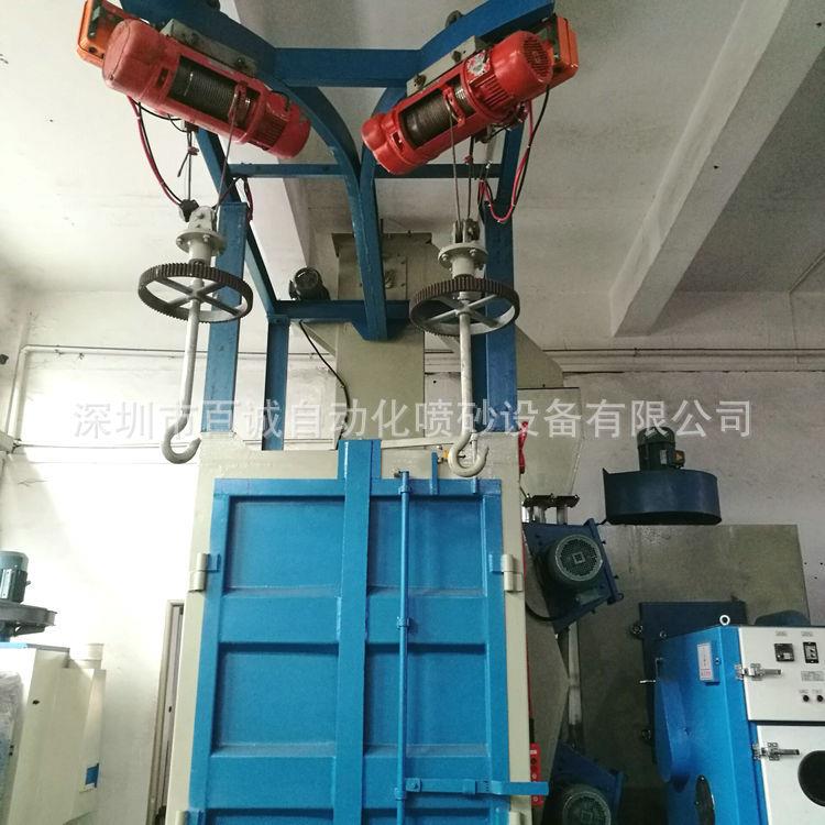 双电动葫芦轨道吊钩式抛丸机电泳挂具打砂清理大型无气抛丸机