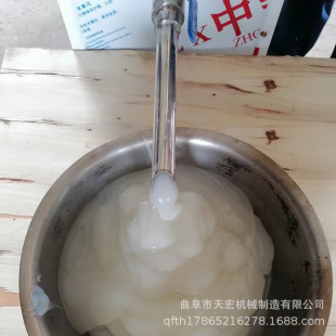 一机多用碗团机使用说明 长期供应全自动凉粉机凉糕机设备