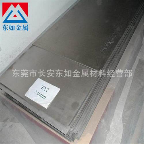 供应TP340钛合金板TP340钛合金线TP340钛合金管 TP340钛棒