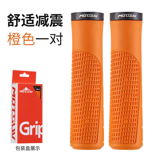 自行车轻量化自行车码表及配件