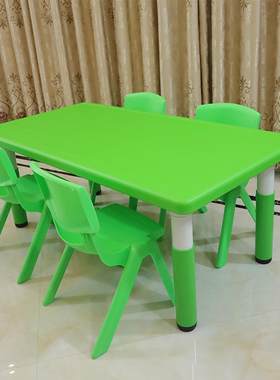 新厚款儿园塑料环保可升降幼桌椅儿童习加可调节课桌YTQ椅套学装