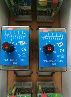 T继电器TDE4-U204-C1-10S110VDC