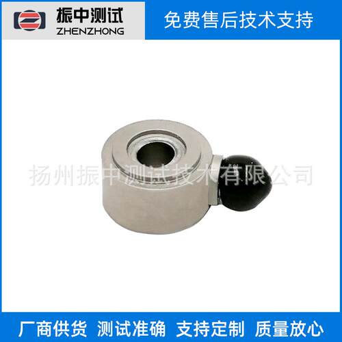 单向力传感器力传感器