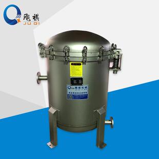 供应不锈钢蚌开多袋式过滤器润发油过滤器快开袋式过滤器