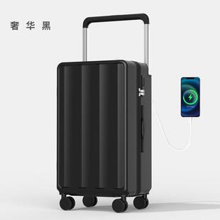 宽拉杆行李箱女款结实加新厚耐用学生多功能容大寸量密码旅行