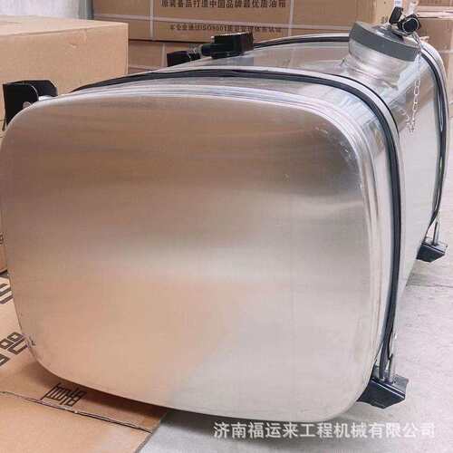 陕汽德龙F3000 H3000 柴油箱X3000 M3000 L3000大车铝合金油箱