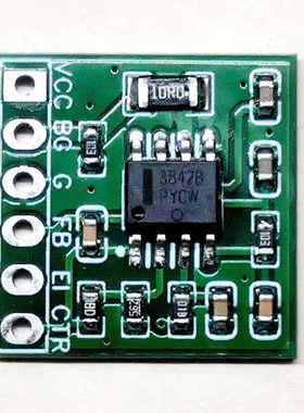 UC3842B 3843 3844 3845 系列 开关电源 驱动模块，开关电源模块,