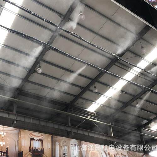 高压喷雾设备雾化除尘设备喷雾道路降尘小型造雾系统工业加湿器