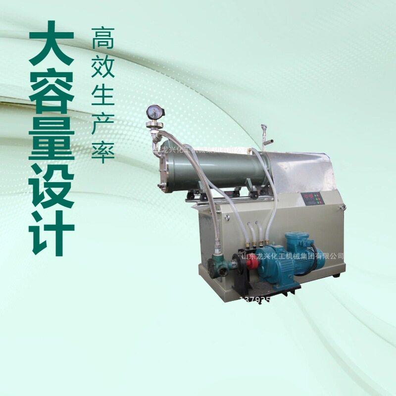 水墨不锈钢卧式锥形研磨机原理|30l卧式砂磨机机生产厂家价格