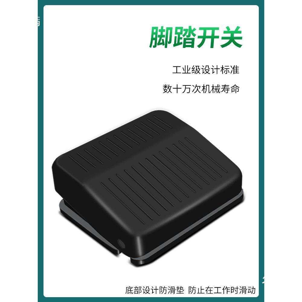 多功能线机屏蔽线绞线圈扭线机可正绕反569转调速小型电动线机扭