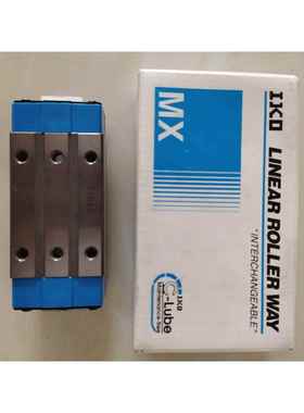 IKO导轨IKO滑块 LWLC20C1BHS2 LWLG20C1BHS2 ? MLFG10、MLFG14