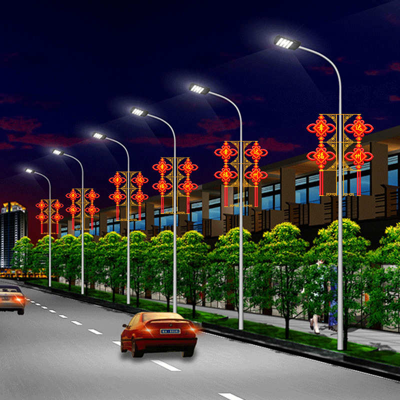LED福字结二连串发光中国结道路乡村市镇工程亮化路灯高杆灯