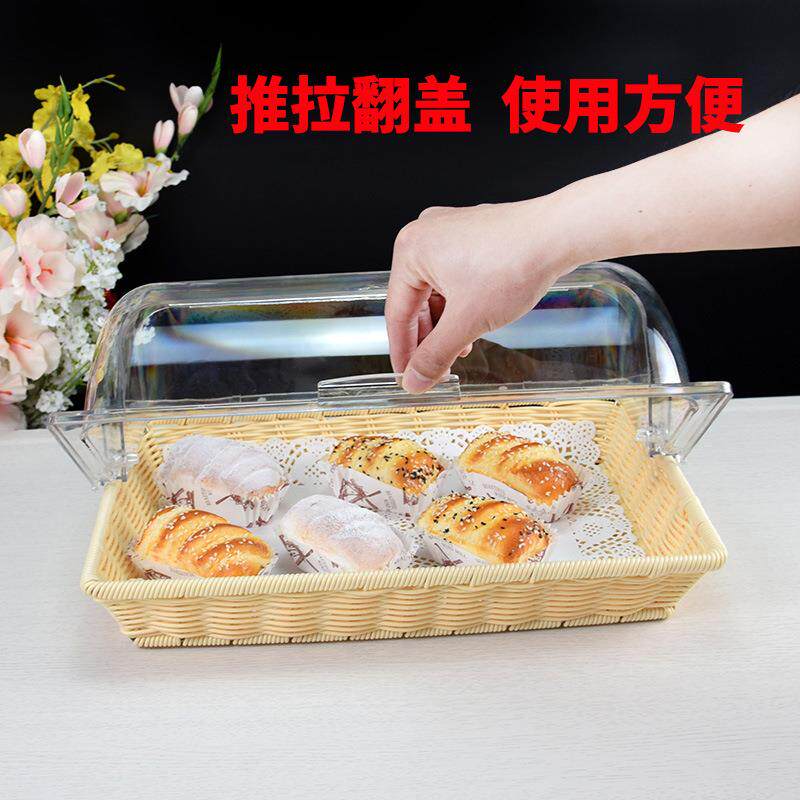 新款直销面包篮水果篮塑料仿藤带盖食品展示筐藤编托盘篮子带盖透