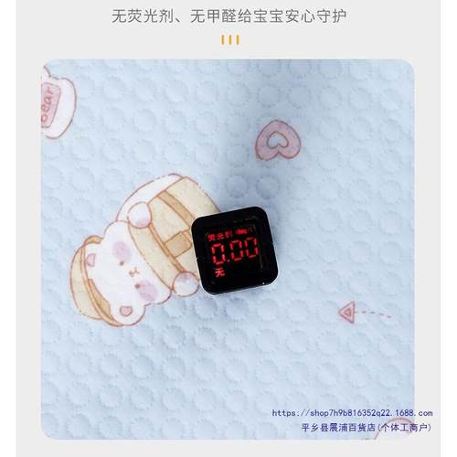 纯棉隔尿KWD垫面防水透可水气洗双大尺婴儿防漏寸尿垫姨妈垫