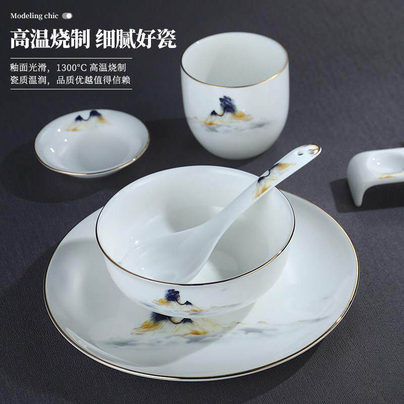 酒店摆台餐具套装公司单位私厨定制高档饭店会所包厢骨瓷摆盘碗筷