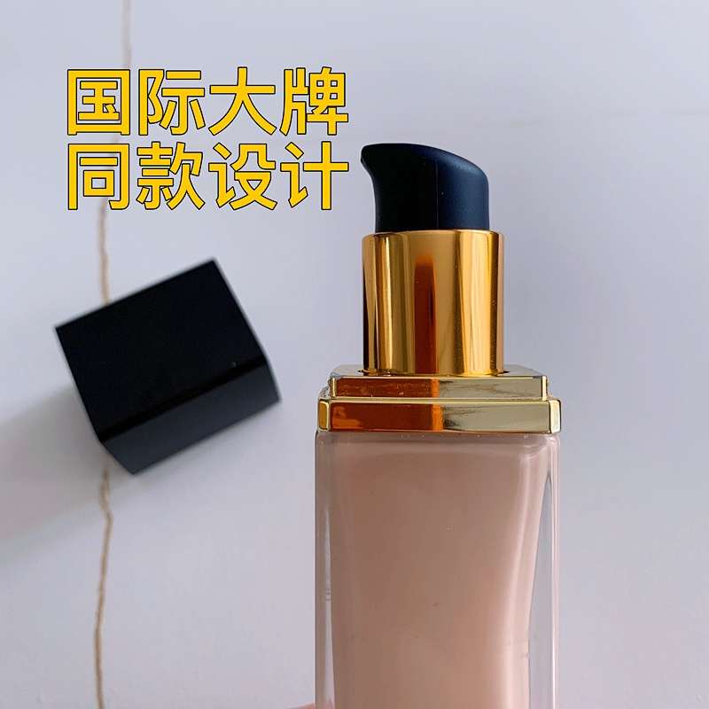 粉底液分装瓶高端真空化妆品水乳液面霜旅行空瓶子按压式便携小样
