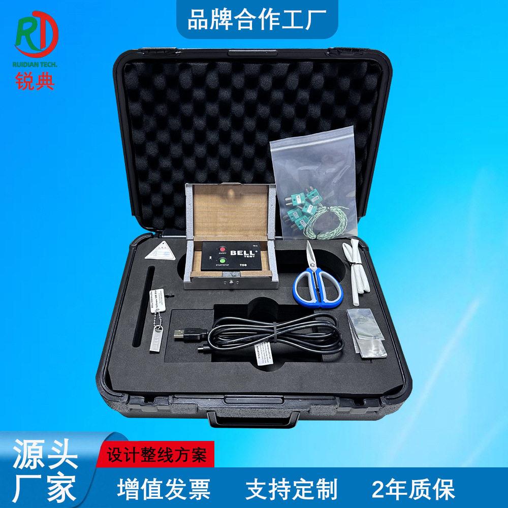 SMT流焊波回峰炉温跟踪检测仪一至通道隧道温六度曲线炉温测试仪