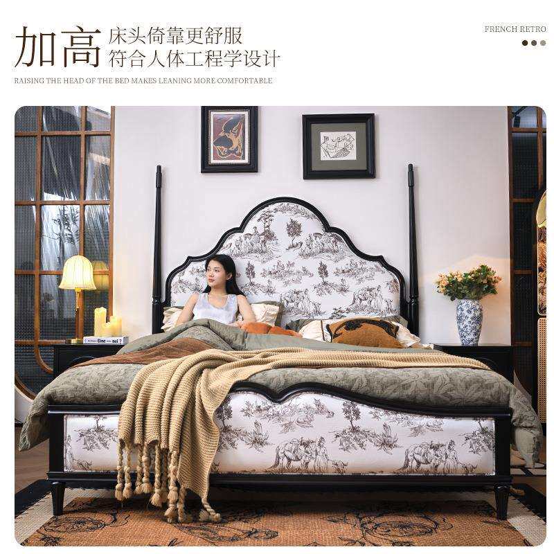 法式复古实木床卧室1米8绒布印花软靠床中古风小户型双人大床婚床