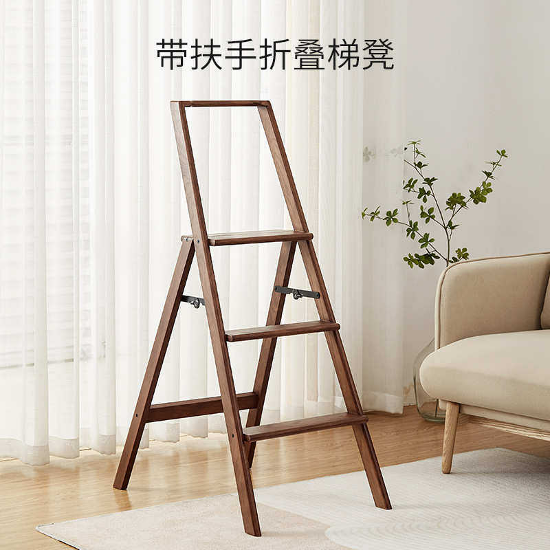 2v06凳加厚实木凳多功能台阶家用换鞋子登高折叠爬梯两用三步梯梯