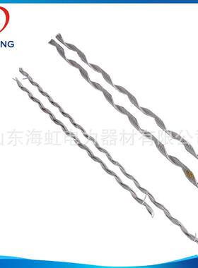 架空导线金具 导线分流条生产厂家 ANZ-13-100 耐张线夹价格