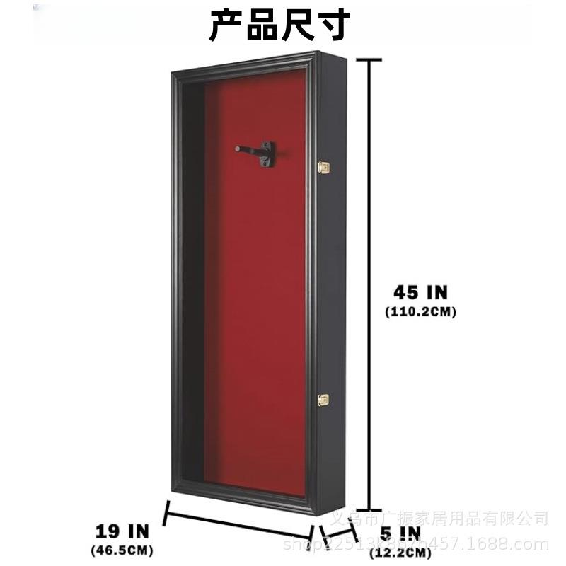 跨境木质吉他尤克里里乐置器防柜物架透明尘展盒悬挂家JTZSK--M用
