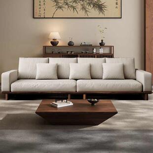宋式美学黑胡桃木沙发新中式全实木大小户型高端气质直排布艺沙发