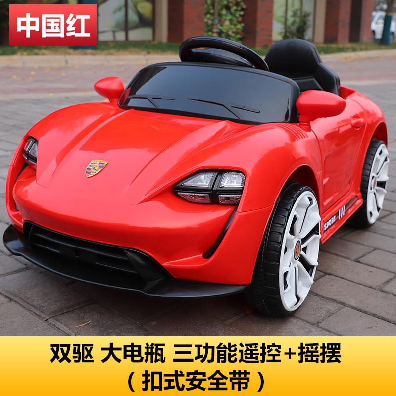 正品婴儿童电动汽车男车女宝宝四玩具电瓶摇摆遥小控车孩可坐人轮