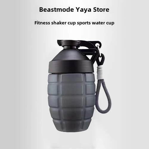 Beastmode健身摇杯蛋白质摇粉杯运动水杯男孩大容量便携式混合杯