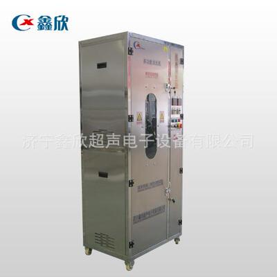 济宁鑫欣 XC-FHF淋 防化服 淋清洗烘DJP干喷机悬挂式喷清洗
