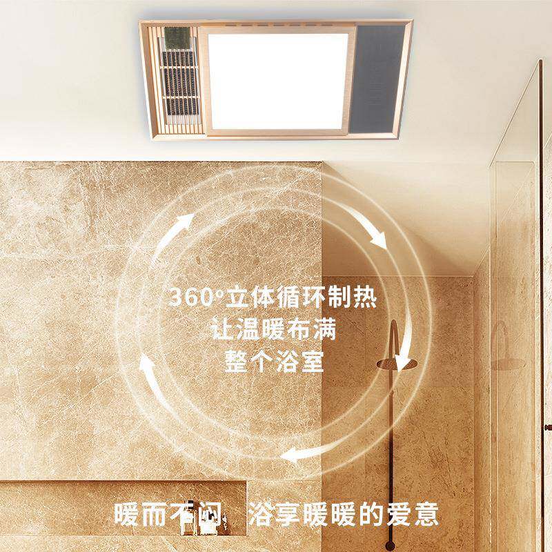 新款直销集成吊顶风暖浴霸家用取暖卫生间浴室浴霸灯 浴霸排气扇
