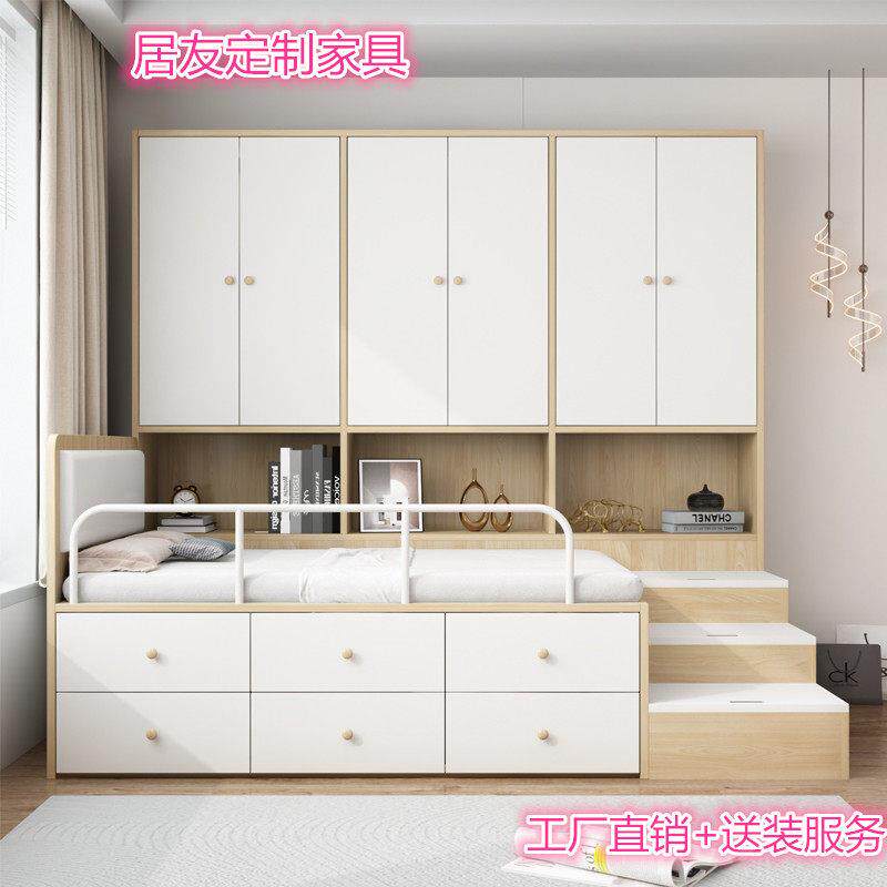 榻榻米床衣柜一体小户型儿童组合床多功能带储物书架床半高床柜子