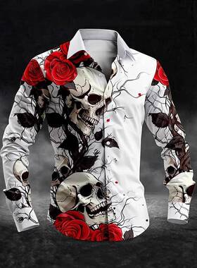 Men's Long Sleeve Printed Collared Shirt, Menswear, Slim