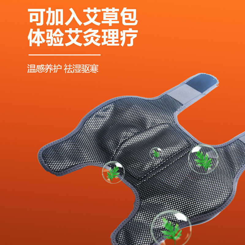 电热护膝护肩按摩器热敷家用充电老寒腿膝盖加热按摩仪厂家