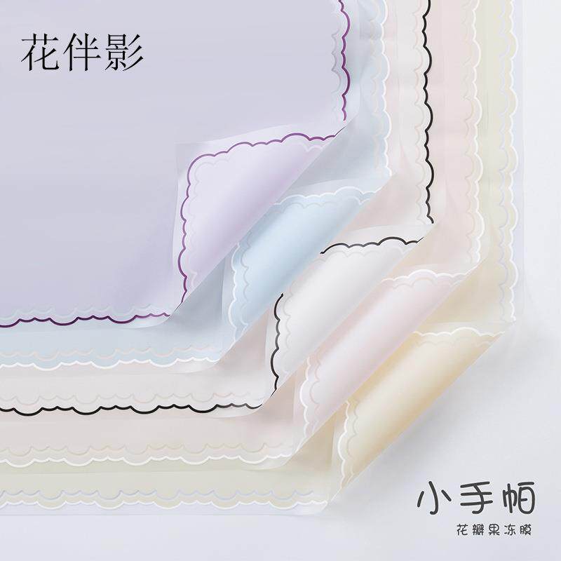 雾面纸蕾丝花束包装纸小手帕包花纸防水果冻膜鲜花包装纸花艺资材