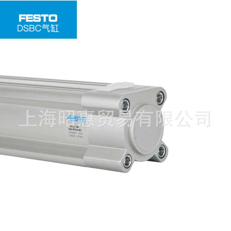 费斯托气缸 DSBC-40-350-PPVA-N3  festo气缸