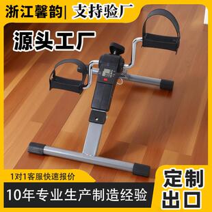 厂家折叠踏步机家用腿部健身训练器康复训练脚踏车迷你健身车小型