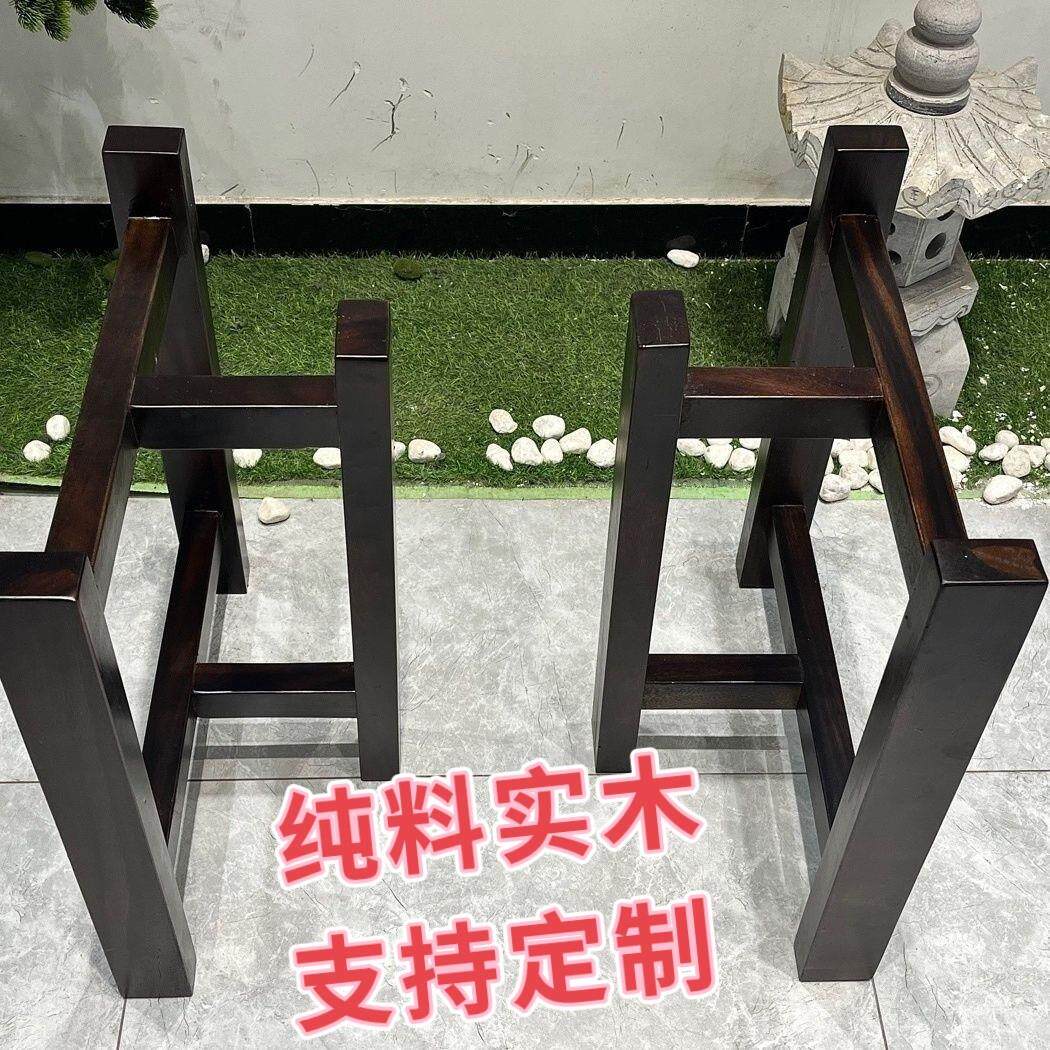 实木桌腿桌脚大板支架脚架实木桌子脚架餐茶桌腿木桌腿桌子架木腿