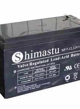 Shimatu士马图蓄电池NP12V5A7A12A17A24A38A65A100A150AH铅酸电池