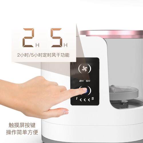 烘干清洗自动清洁清洗机化妆刷电动神器懒人清洁刷子家用粉扑工具