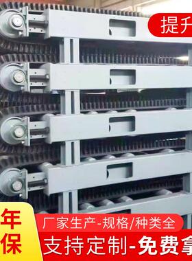 带式输送机提升机 装卸上料输送机 裙边挡板传送提升机