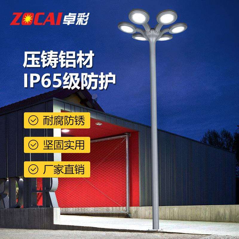 太阳能户外灯超亮广场照明景观灯室外小区家用大功率庭院led路灯